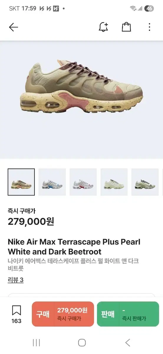 thumbnail-10